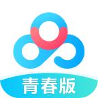 百度网盘青春版2025安卓下载