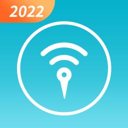 迅驰wifi清理工具安卓版