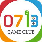 0713游戏盒app最新版