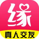 遇见缘交友安卓版