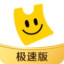 美团优选app