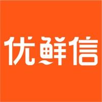 优鲜信安卓版