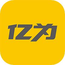 亿为新能源充电app安卓版