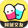 甜识
