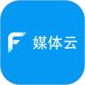 区县融媒体app手机版