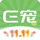 E宠app