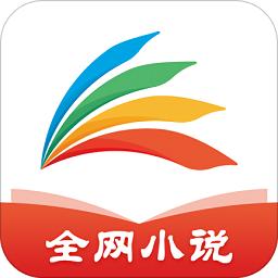 塔读文学软件