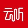 云听app手机版