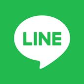 Line正版下载