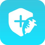 成人疫苗接种预约app安卓版