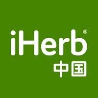 iHerb 中国安卓版