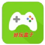 好玩盒子