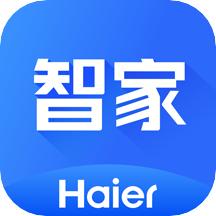海尔智家软件最新版