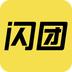 闪团app安卓版