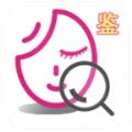 美妆鉴定软件安卓版