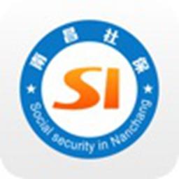 南昌社保查询app最新版