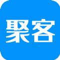 聚客拉新最新邀请app下载