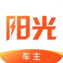 阳光出行车主端安卓下载2025