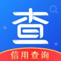 天下风险查询app2024版本下载