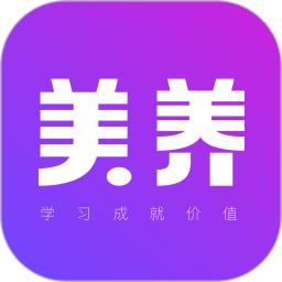 美养电商app