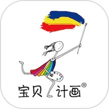 在家画画app最新下载
