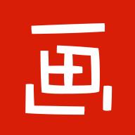 涂鸦画图修改版