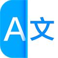 讯飞翻译安卓版