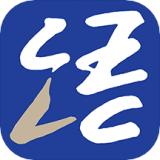 语合中心服务
