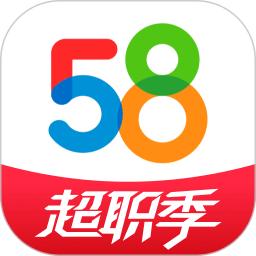 58同城最新手机版