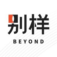别样海外购688新人礼包