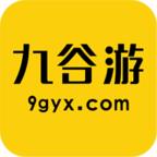 九谷游戏app正版