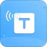 语音转文字软件app