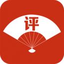 经典评书大全app