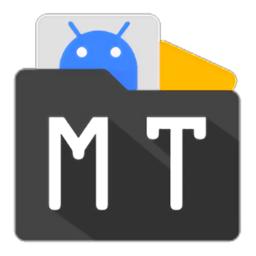 mt管理器最新版本2024