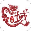 龙域天游盒子安卓版