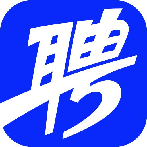 智联招聘app安装手机下载安装