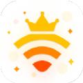 全民WiFi王安卓版