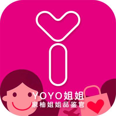 家柚姐姐app安卓版