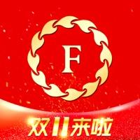 君凤煌最新版