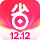 好省手机app最新版本