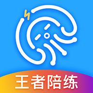 联络电竞app