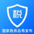 2019个人所得税知识竞赛