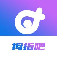 拇指吧游戏中心app最新版
