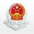 湘税社保app下载安装最新最新版