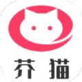 芥猫社区软件库app免费版