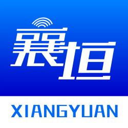 智汇襄垣app最新版