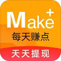 每天赚钱平台app最新版