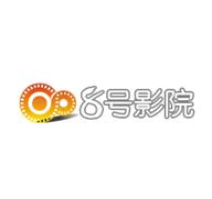 8号影院app