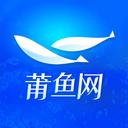 莆鱼网app