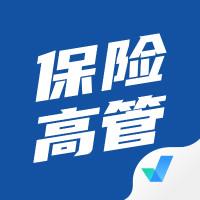 保险高管考试聚题库app最新版